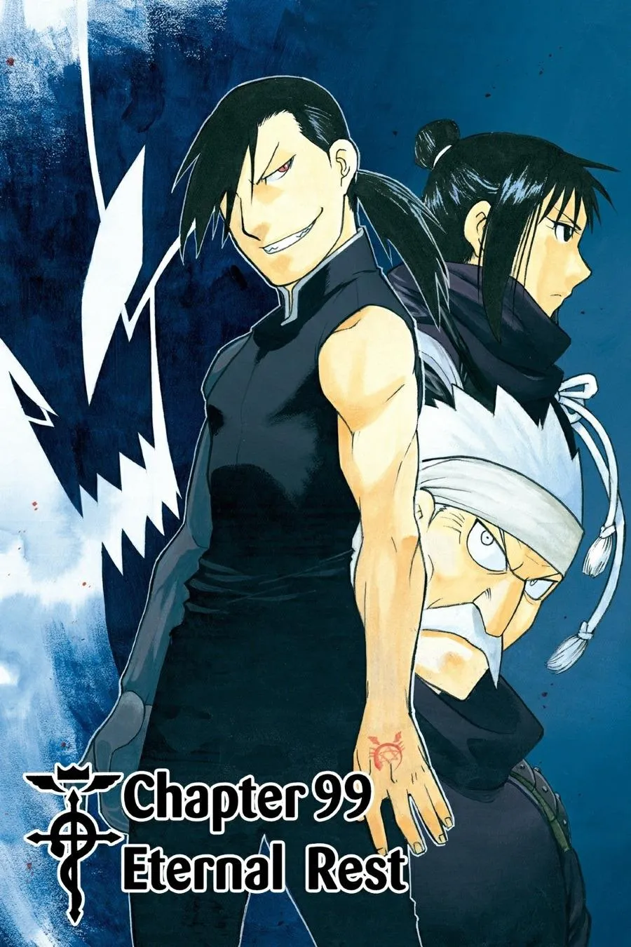 Read Fullmetal Alchemist EN Manga Online