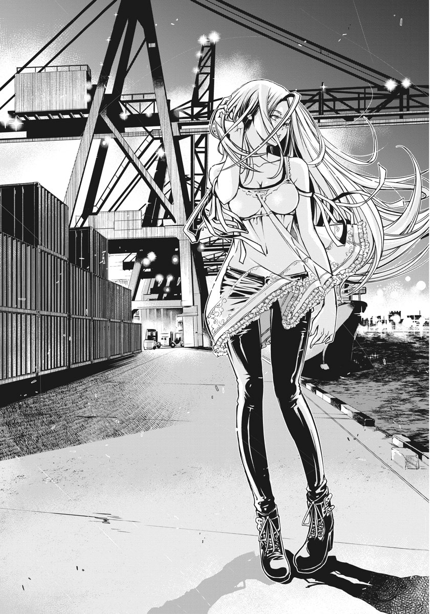 Read Fuuto Tantei EN Manga Online