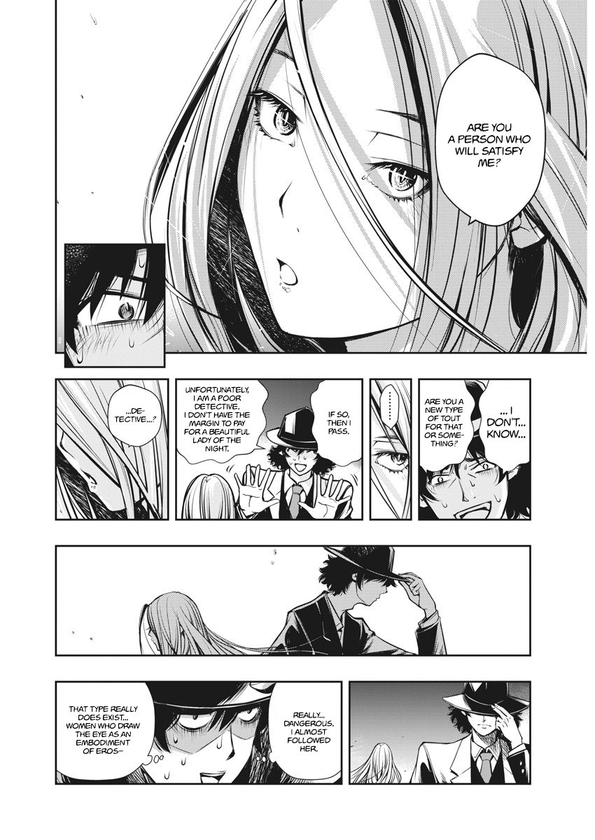 Read Fuuto Tantei EN Manga Online