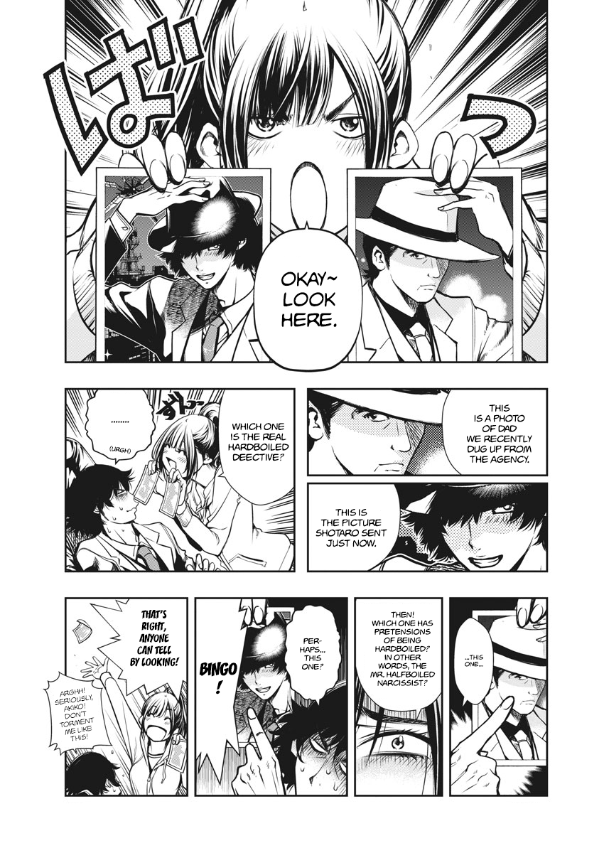 Read Fuuto Tantei EN Manga Online