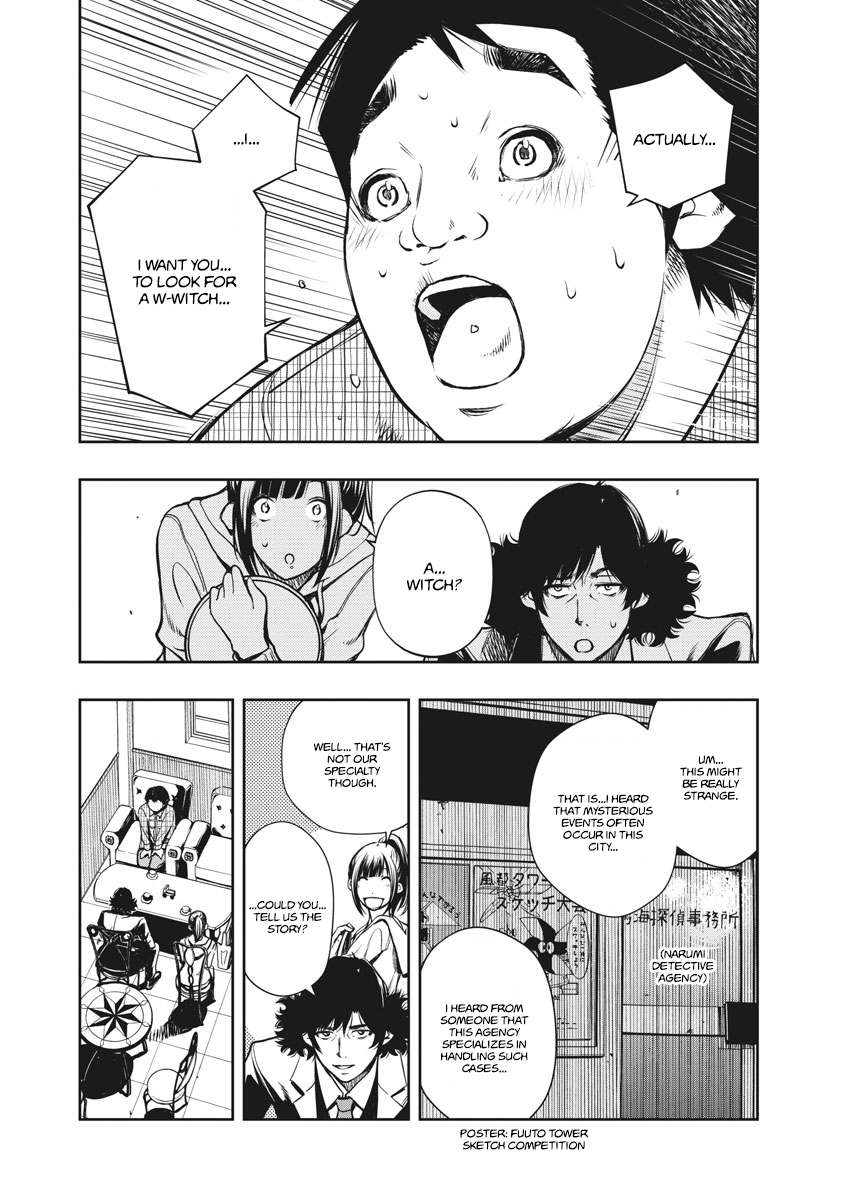 Read Fuuto Tantei EN Manga Online