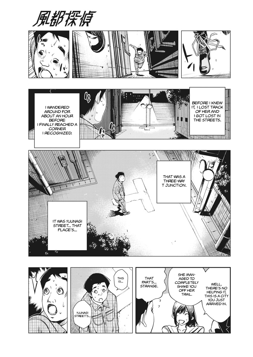 Read Fuuto Tantei EN Manga Online