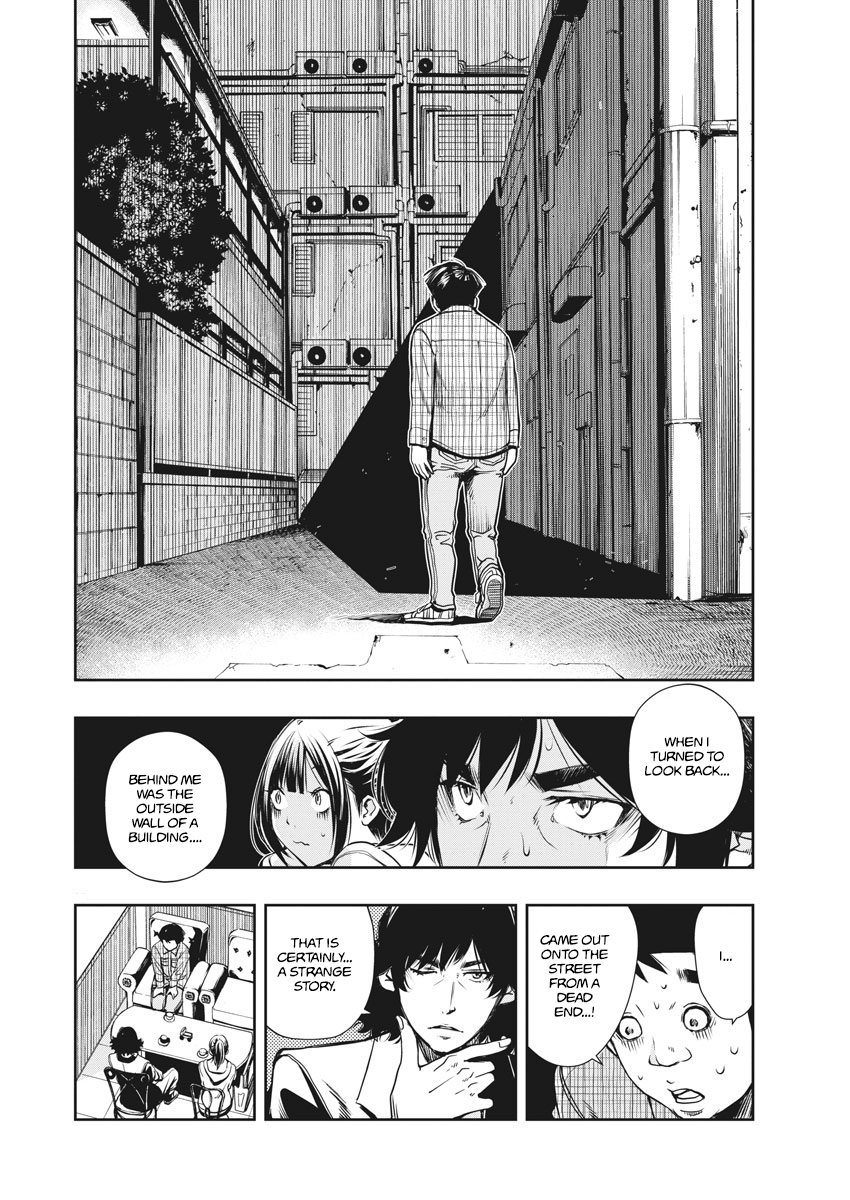 Read Fuuto Tantei EN Manga Online