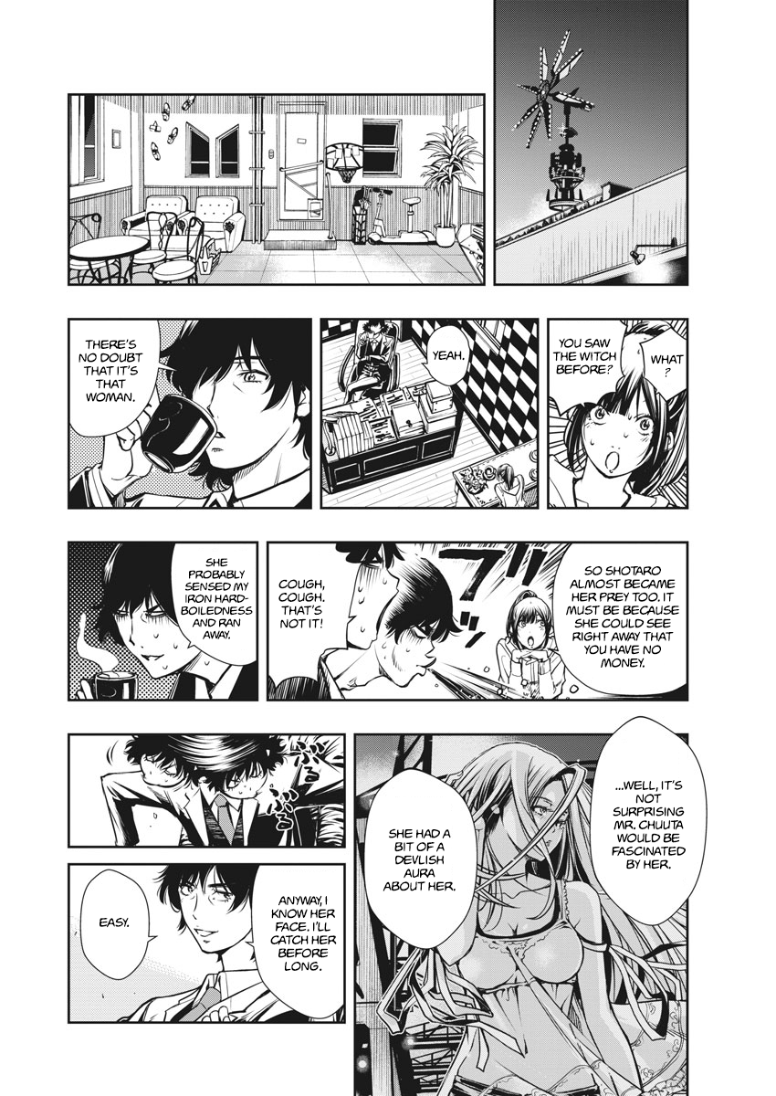 Read Fuuto Tantei EN Manga Online