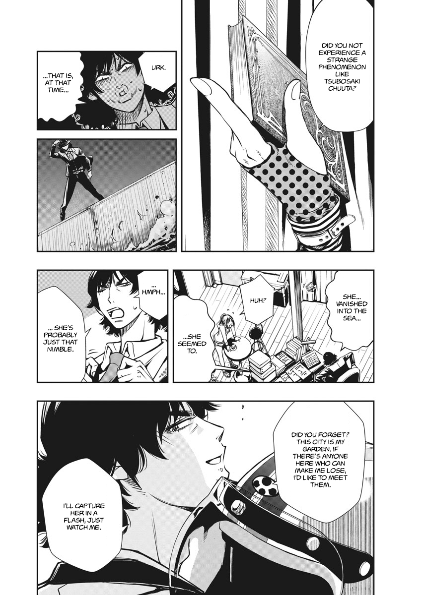 Read Fuuto Tantei EN Manga Online