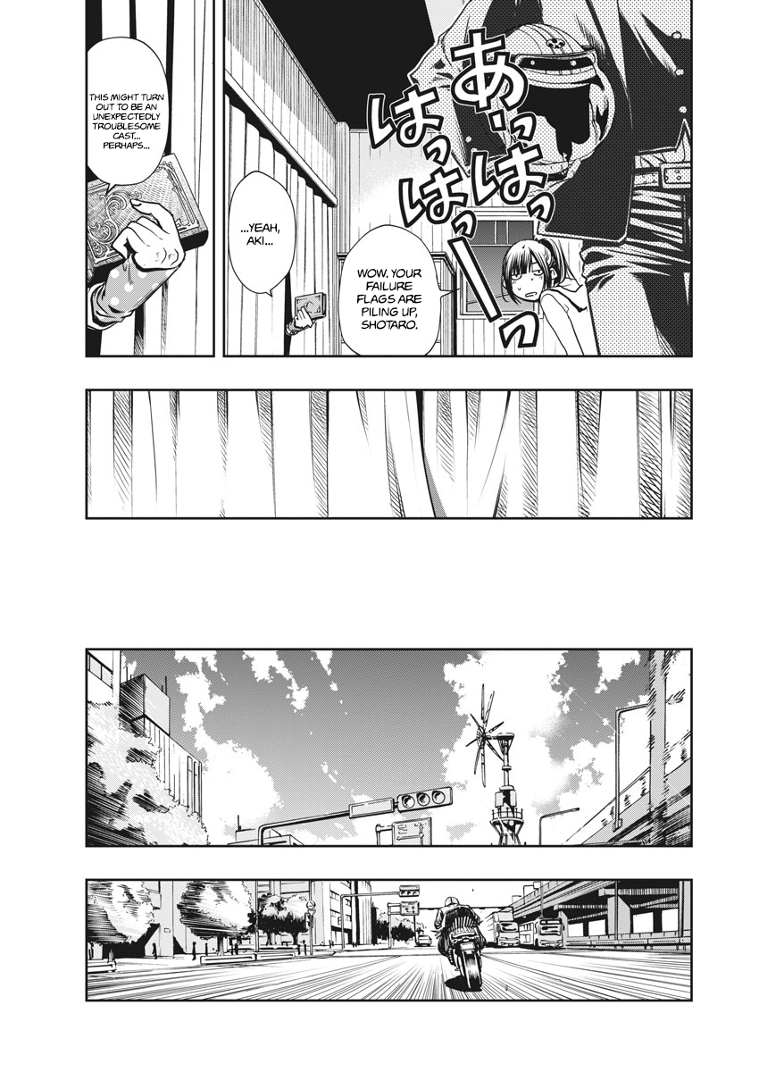 Read Fuuto Tantei EN Manga Online