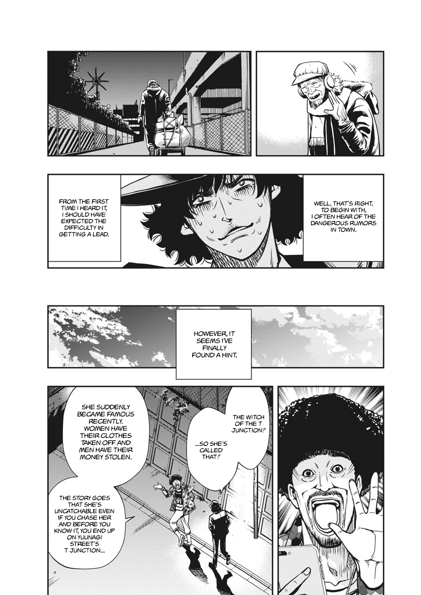 Read Fuuto Tantei EN Manga Online