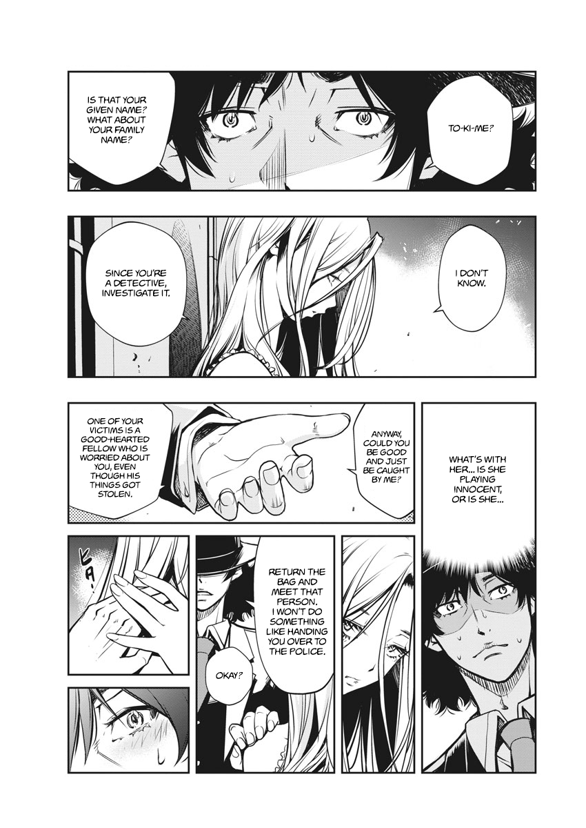 Read Fuuto Tantei EN Manga Online