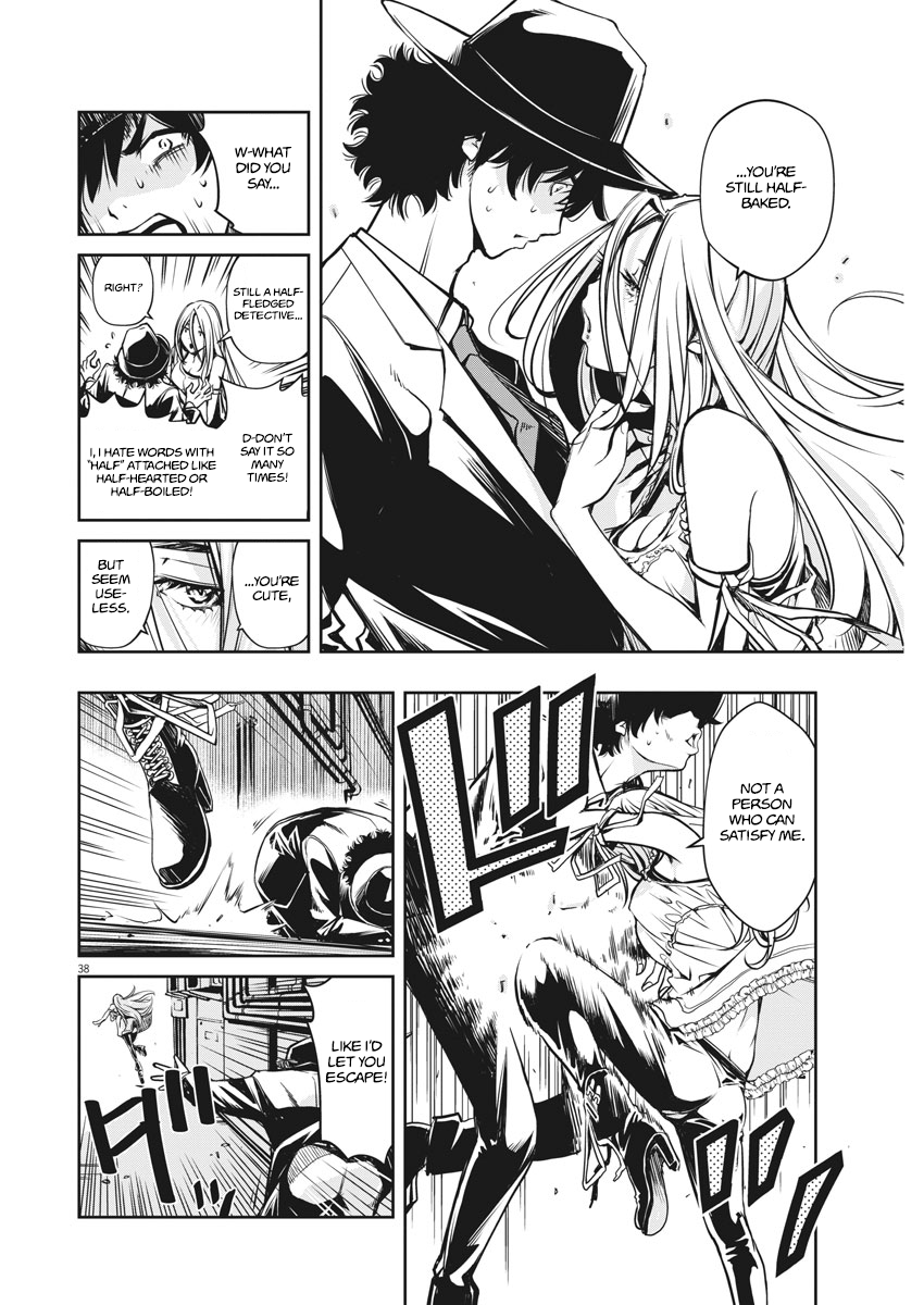 Read Fuuto Tantei EN Manga Online