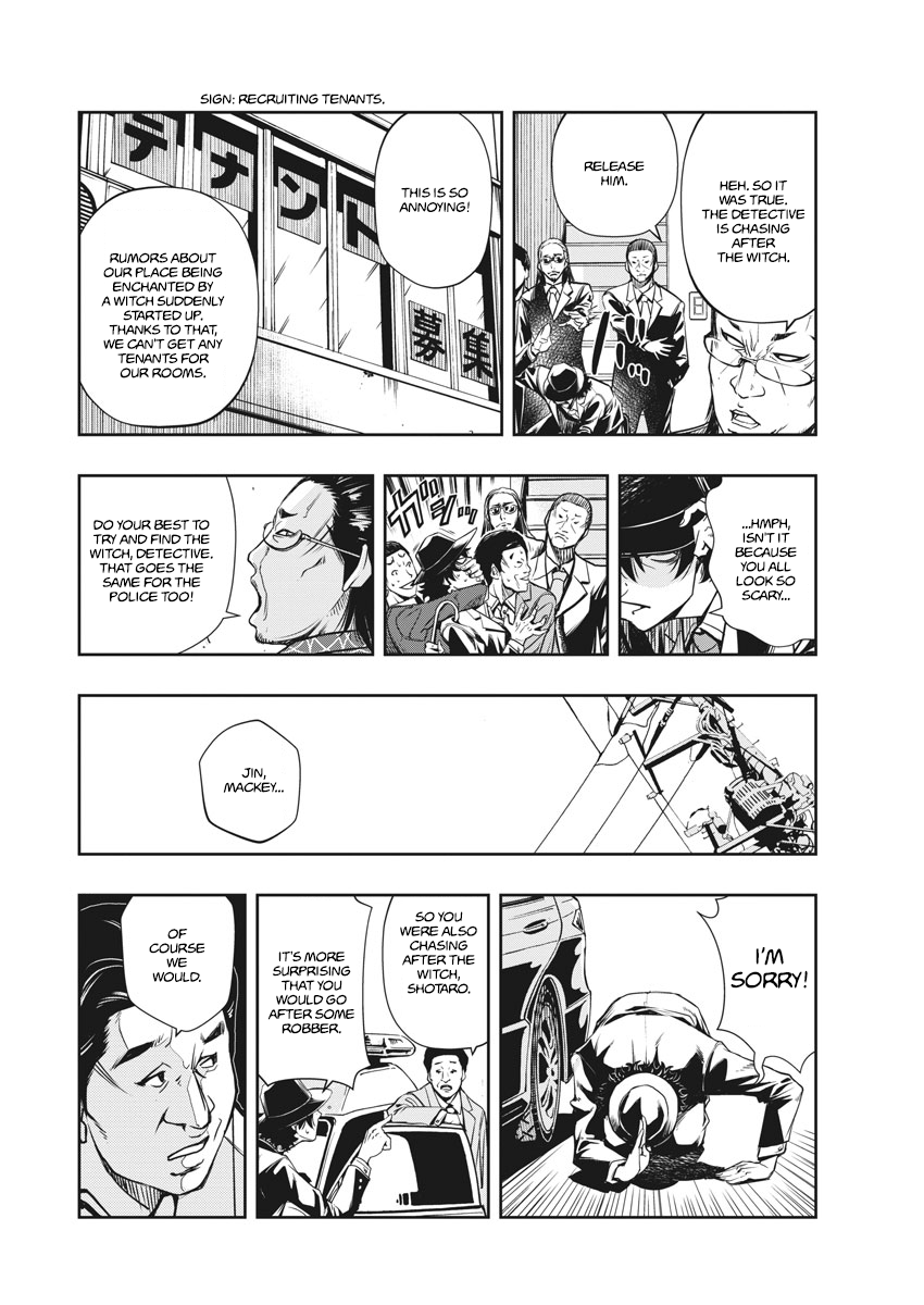 Read Fuuto Tantei EN Manga Online