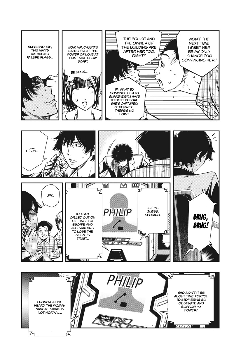 Read Fuuto Tantei EN Manga Online