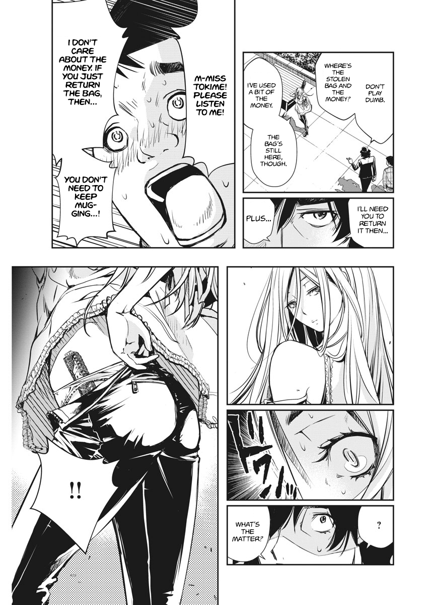 Read Fuuto Tantei EN Manga Online