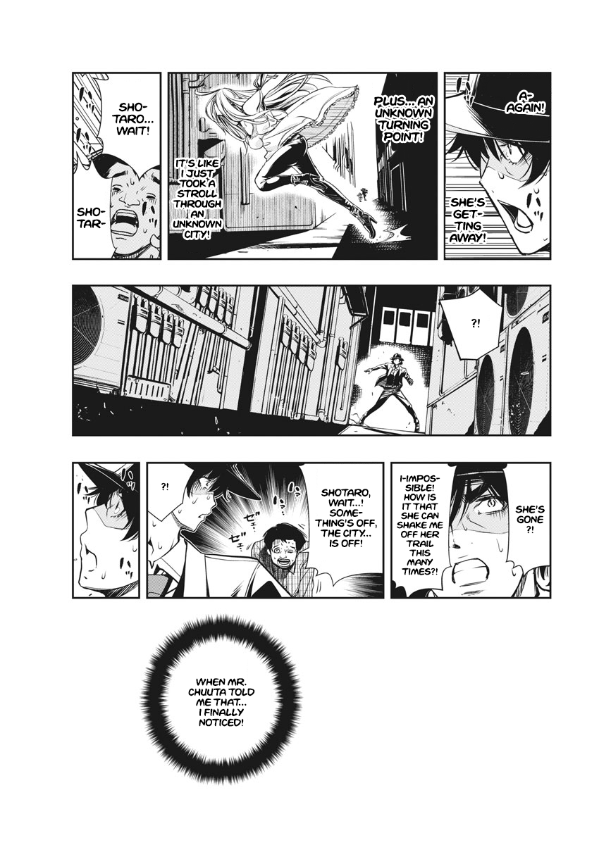 Read Fuuto Tantei EN Manga Online