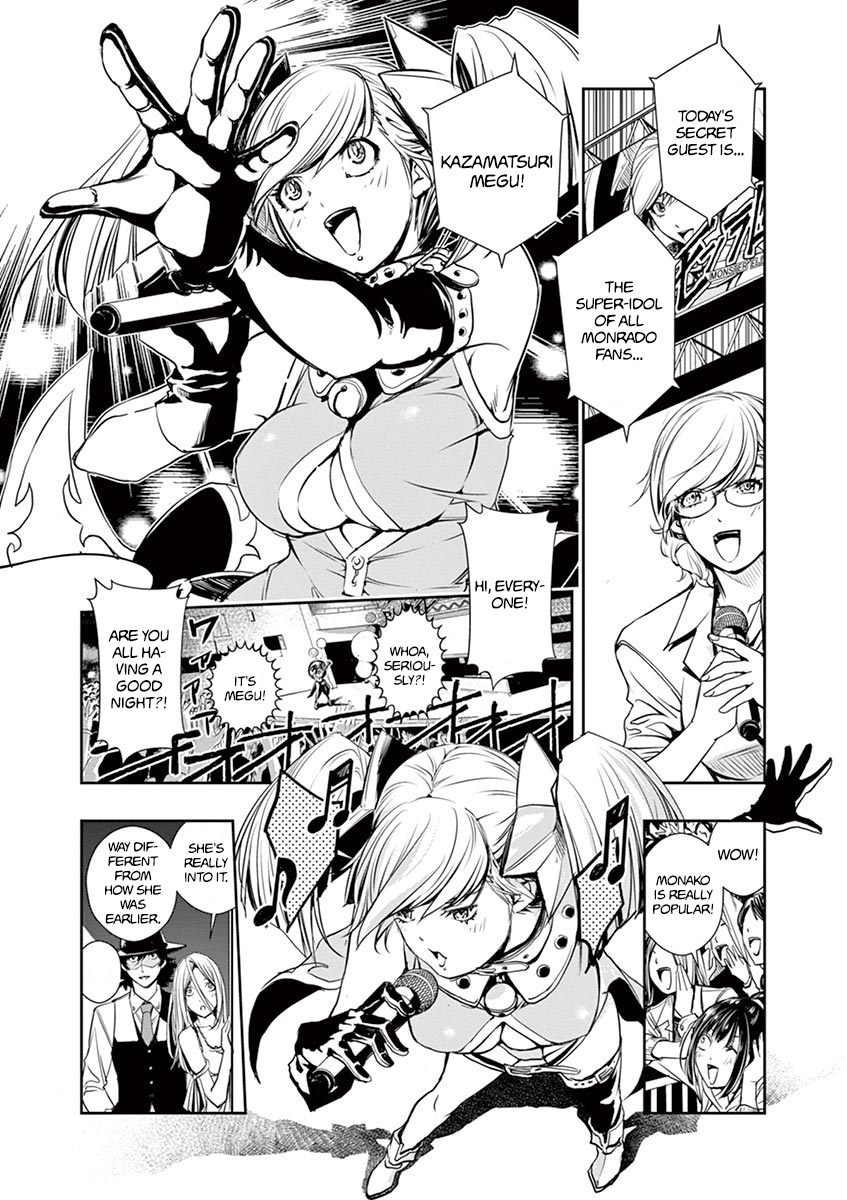 Read Fuuto Tantei EN Manga Online