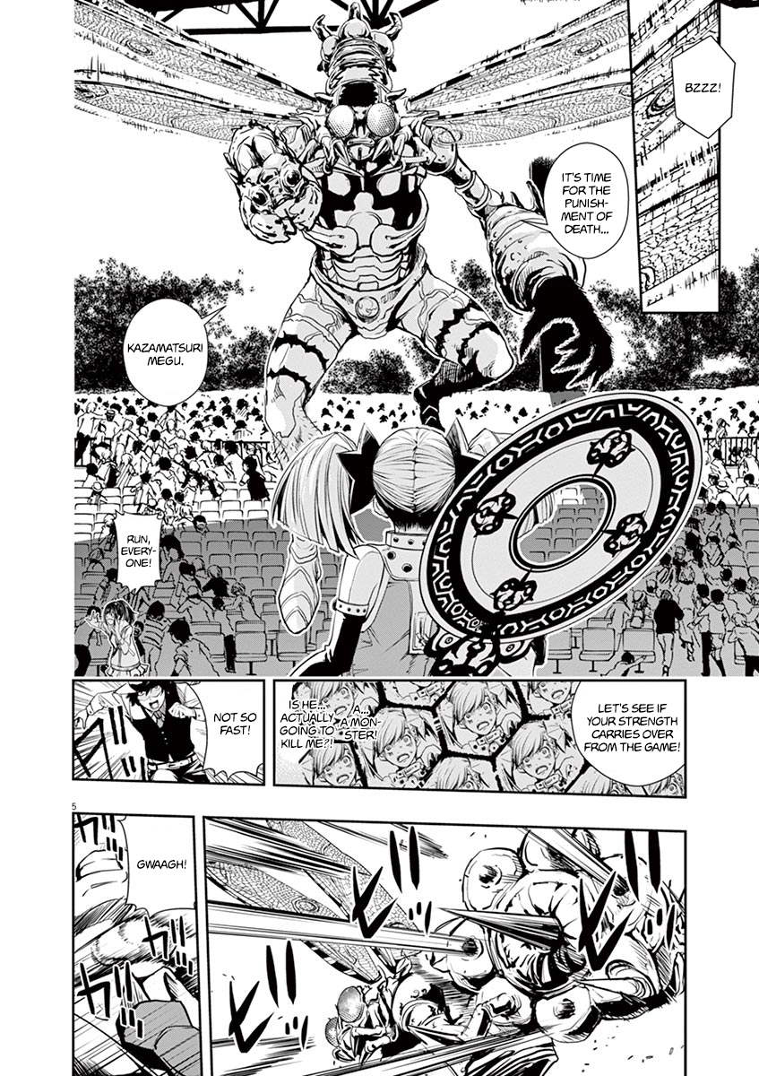 Read Fuuto Tantei EN Manga Online