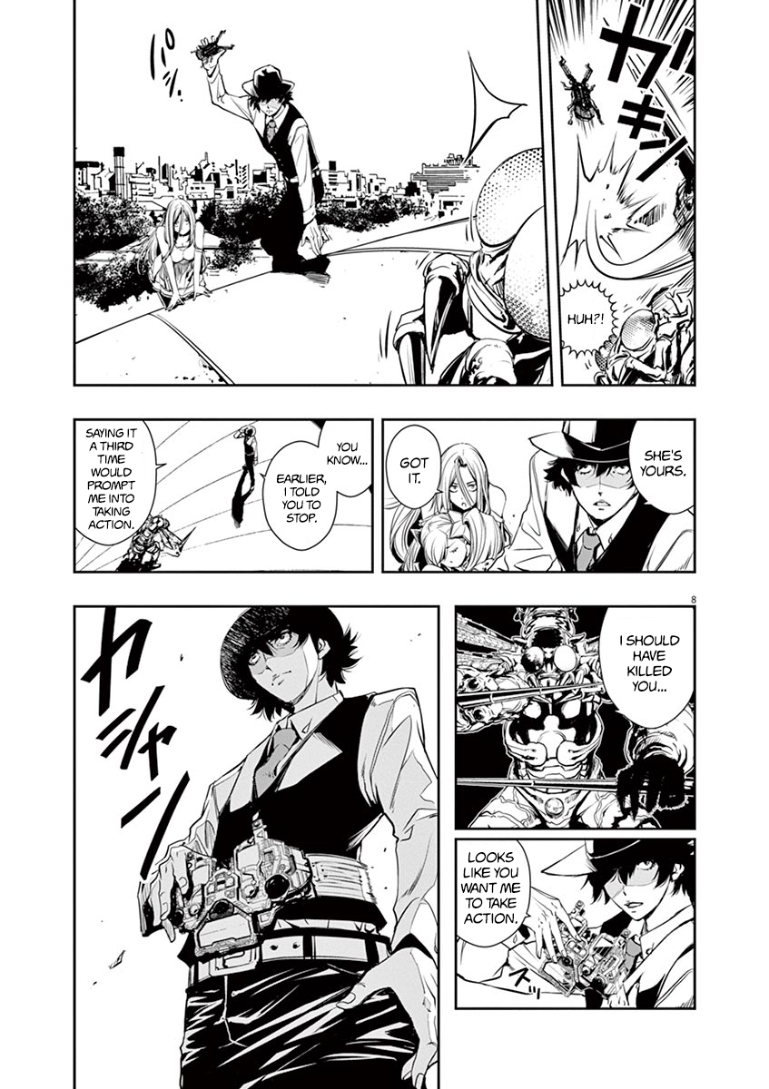 Read Fuuto Tantei EN Manga Online