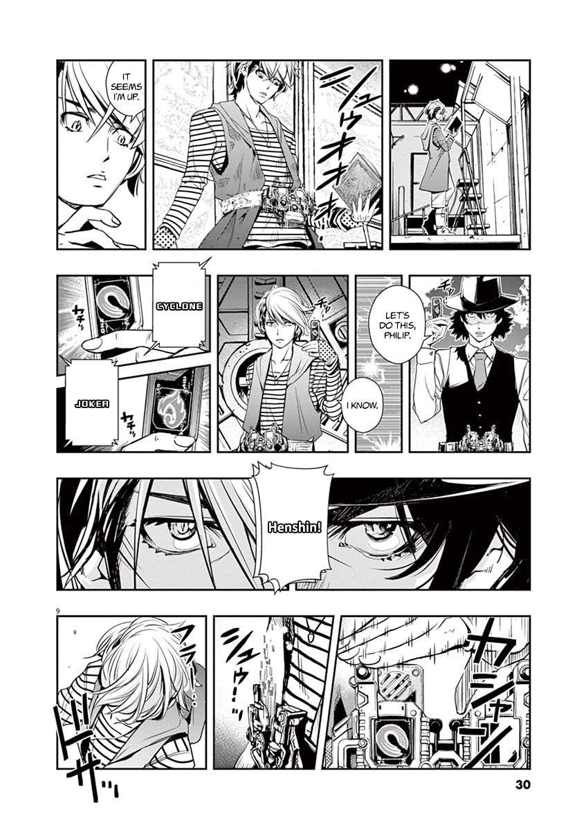 Read Fuuto Tantei EN Manga Online