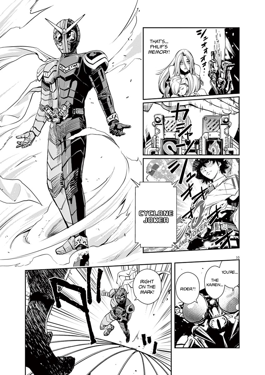 Read Fuuto Tantei EN Manga Online