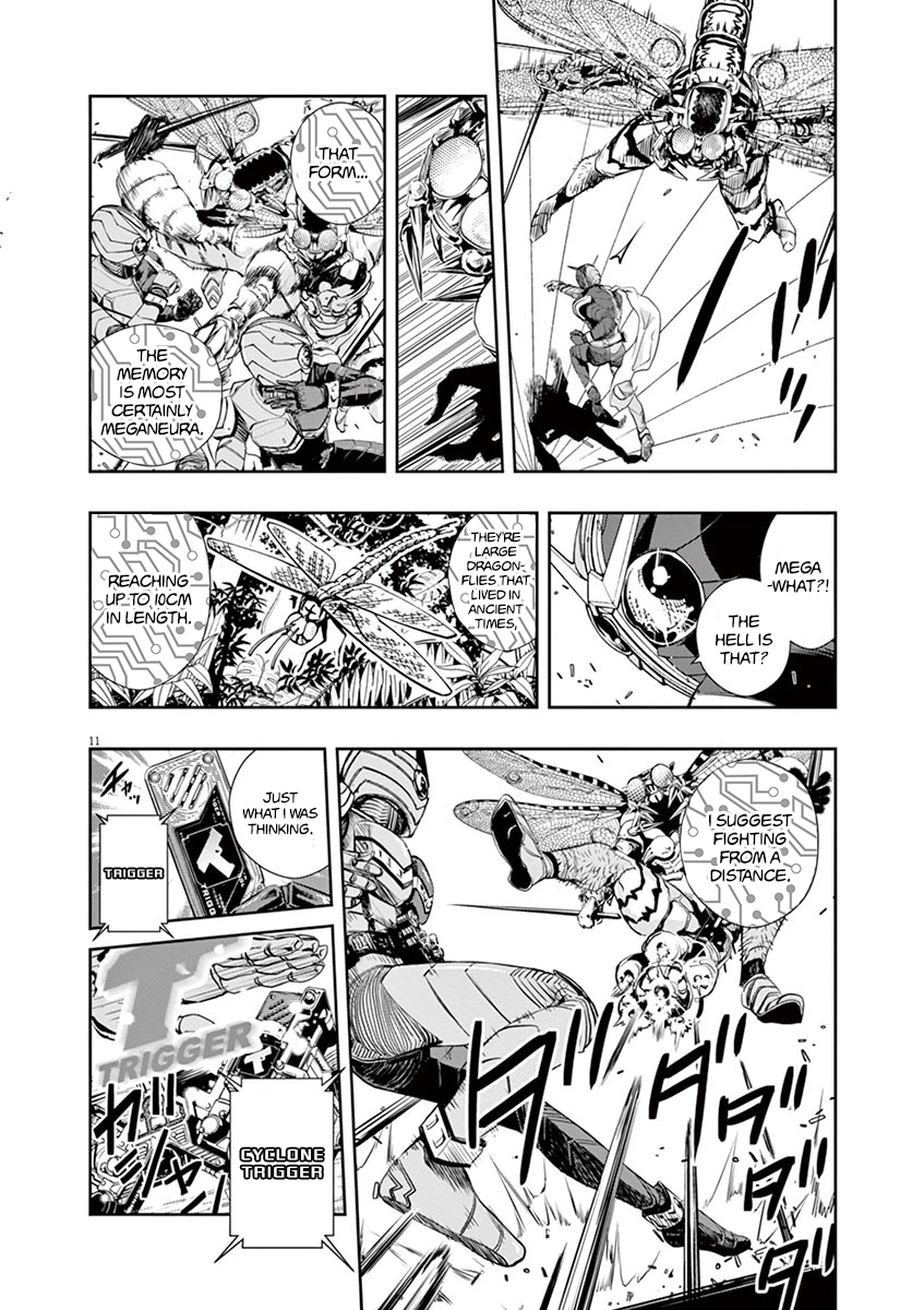 Read Fuuto Tantei EN Manga Online