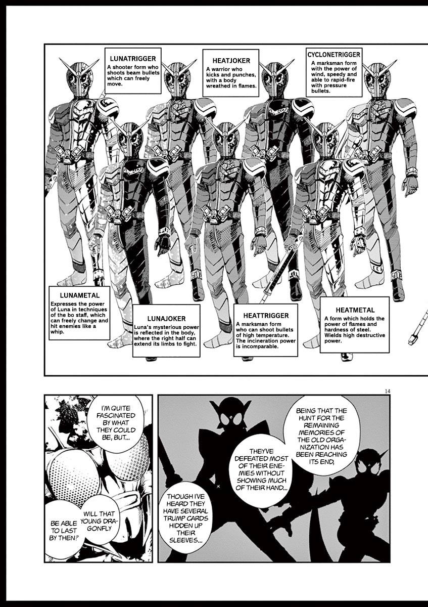 Read Fuuto Tantei EN Manga Online