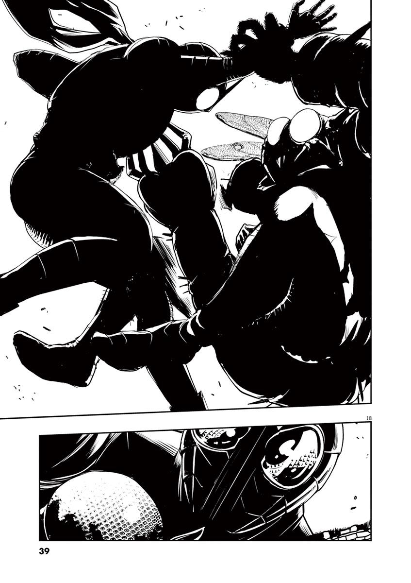 Read Fuuto Tantei EN Manga Online