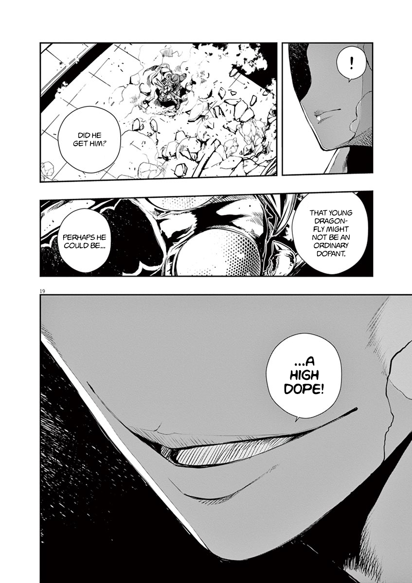 Read Fuuto Tantei EN Manga Online