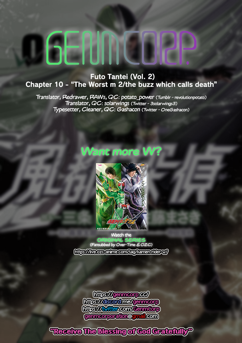 Read Fuuto Tantei EN Manga Online