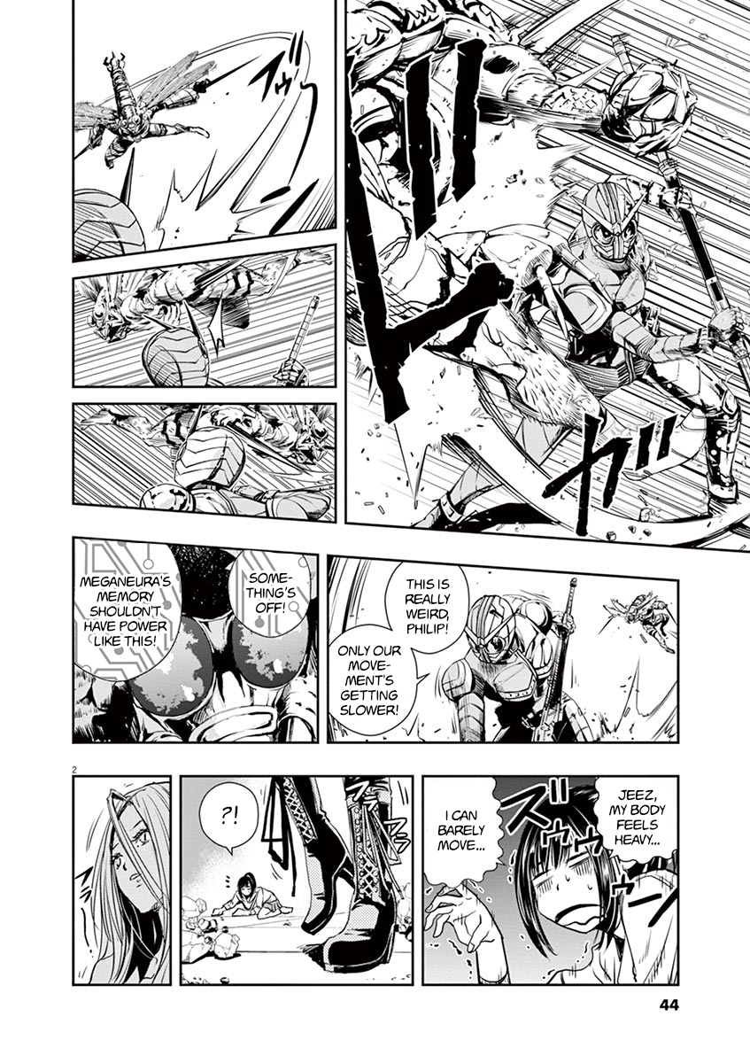 Read Fuuto Tantei EN Manga Online