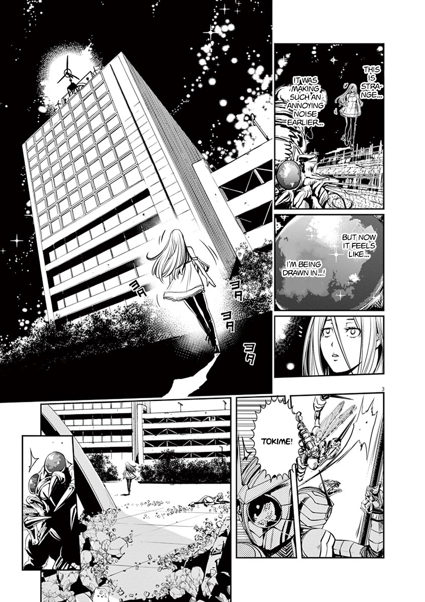 Read Fuuto Tantei EN Manga Online