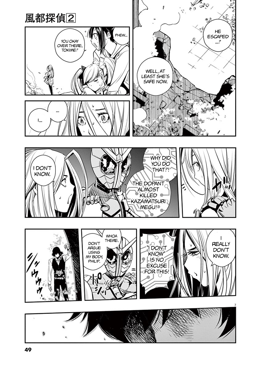 Read Fuuto Tantei EN Manga Online