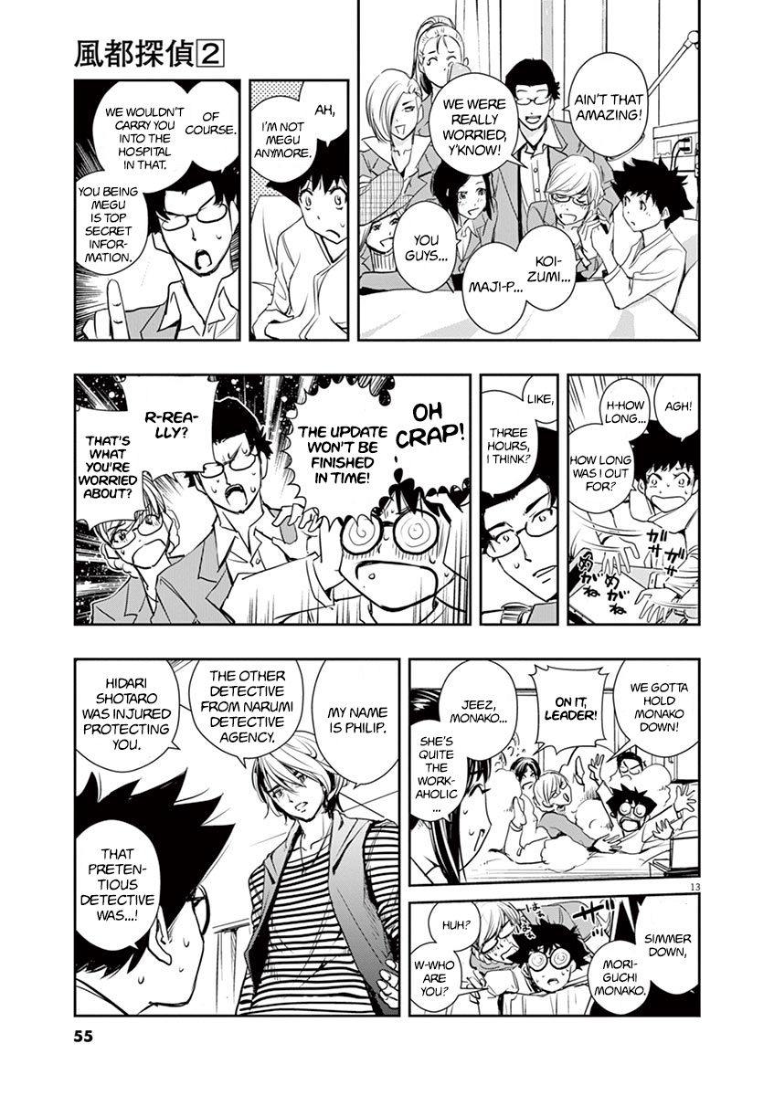 Read Fuuto Tantei EN Manga Online