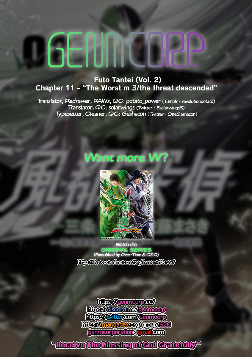 Read Fuuto Tantei EN Manga Online