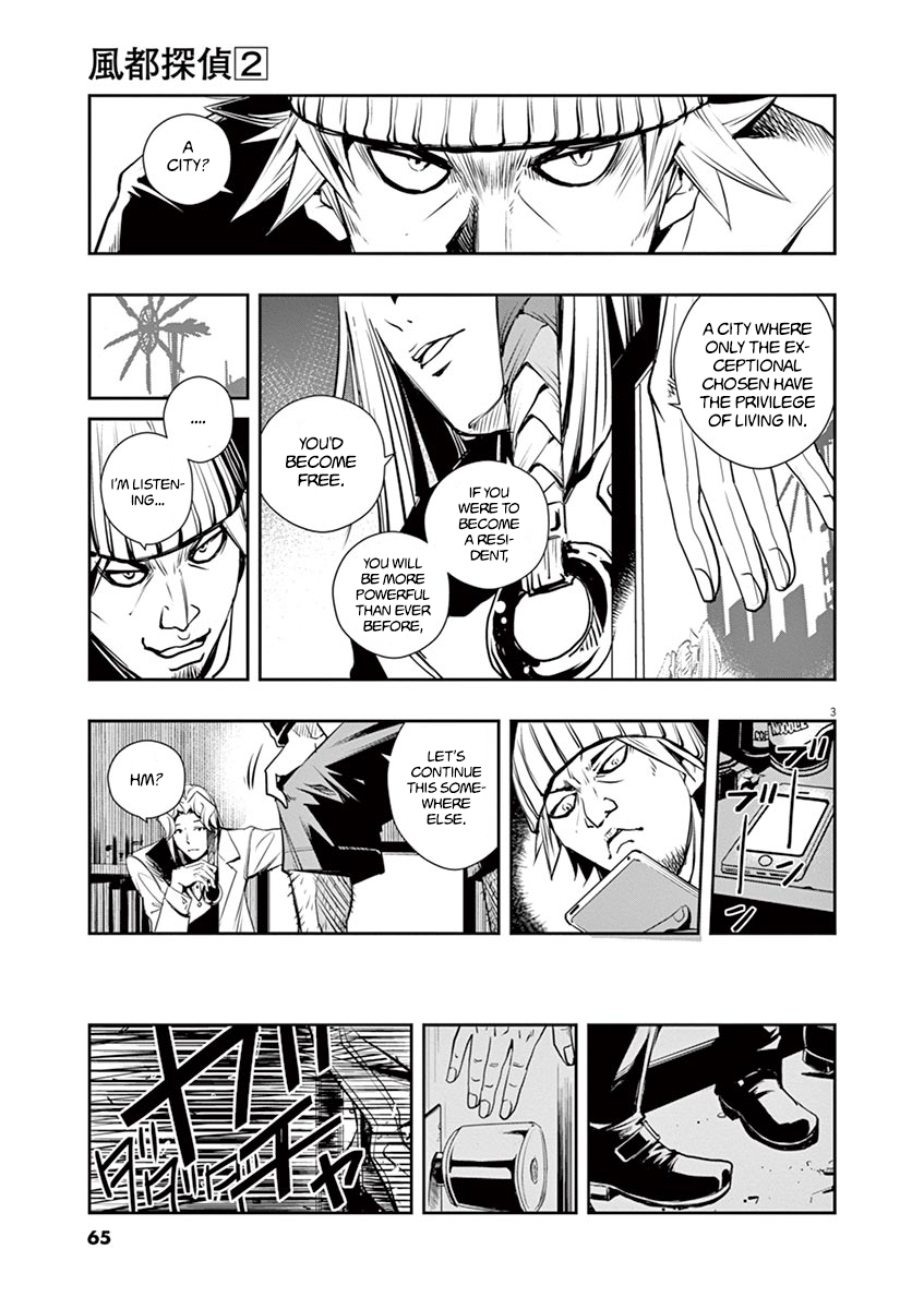 Read Fuuto Tantei EN Manga Online