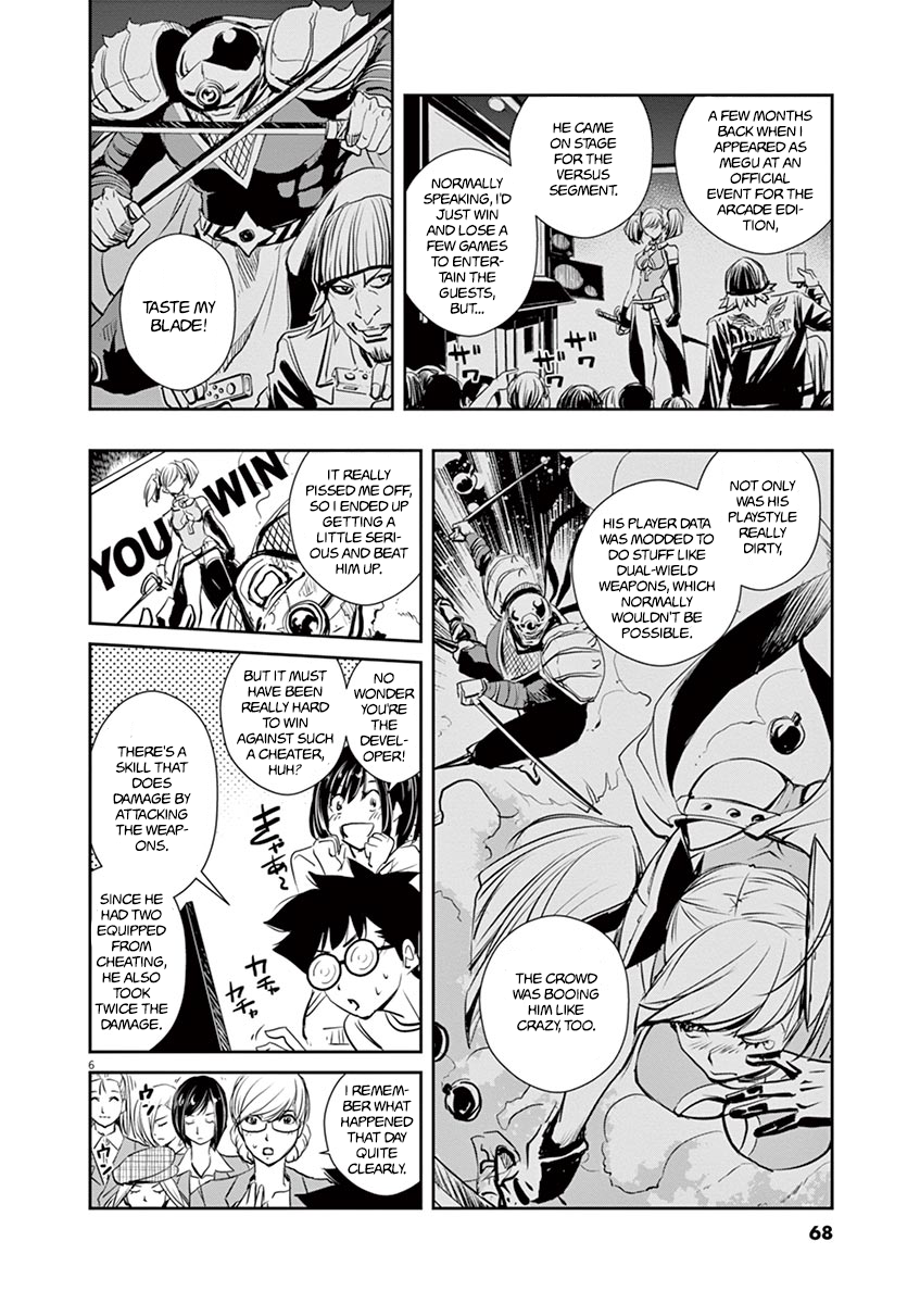 Read Fuuto Tantei EN Manga Online