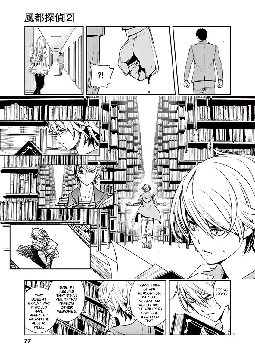 Read Fuuto Tantei EN Manga Online