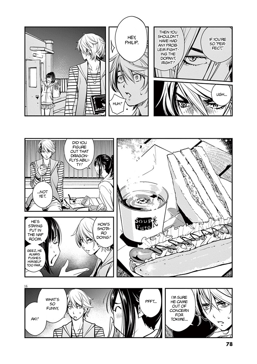 Read Fuuto Tantei EN Manga Online