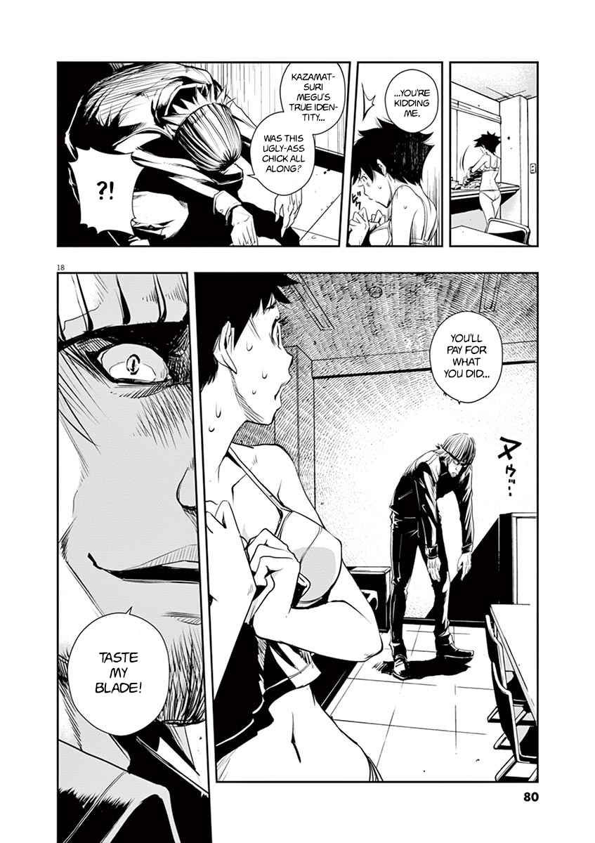 Read Fuuto Tantei EN Manga Online