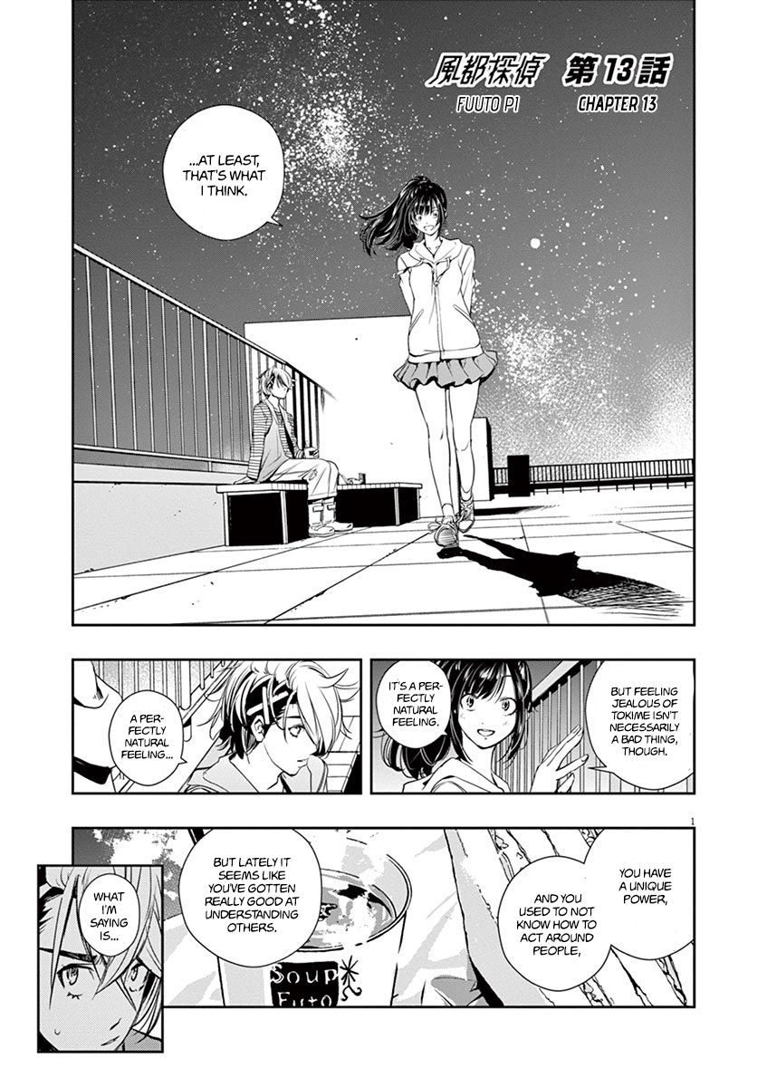 Read Fuuto Tantei EN Manga Online