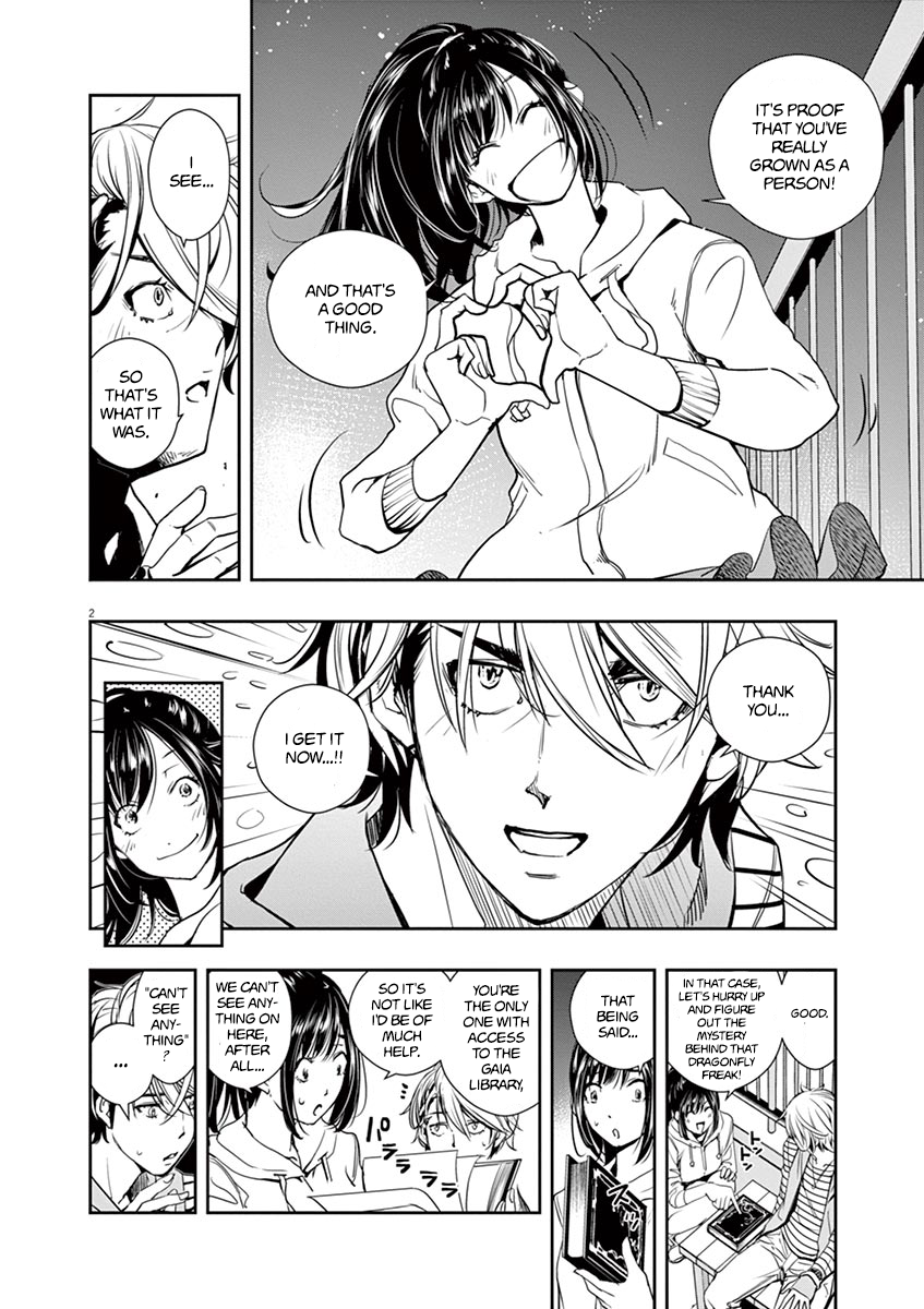 Read Fuuto Tantei EN Manga Online