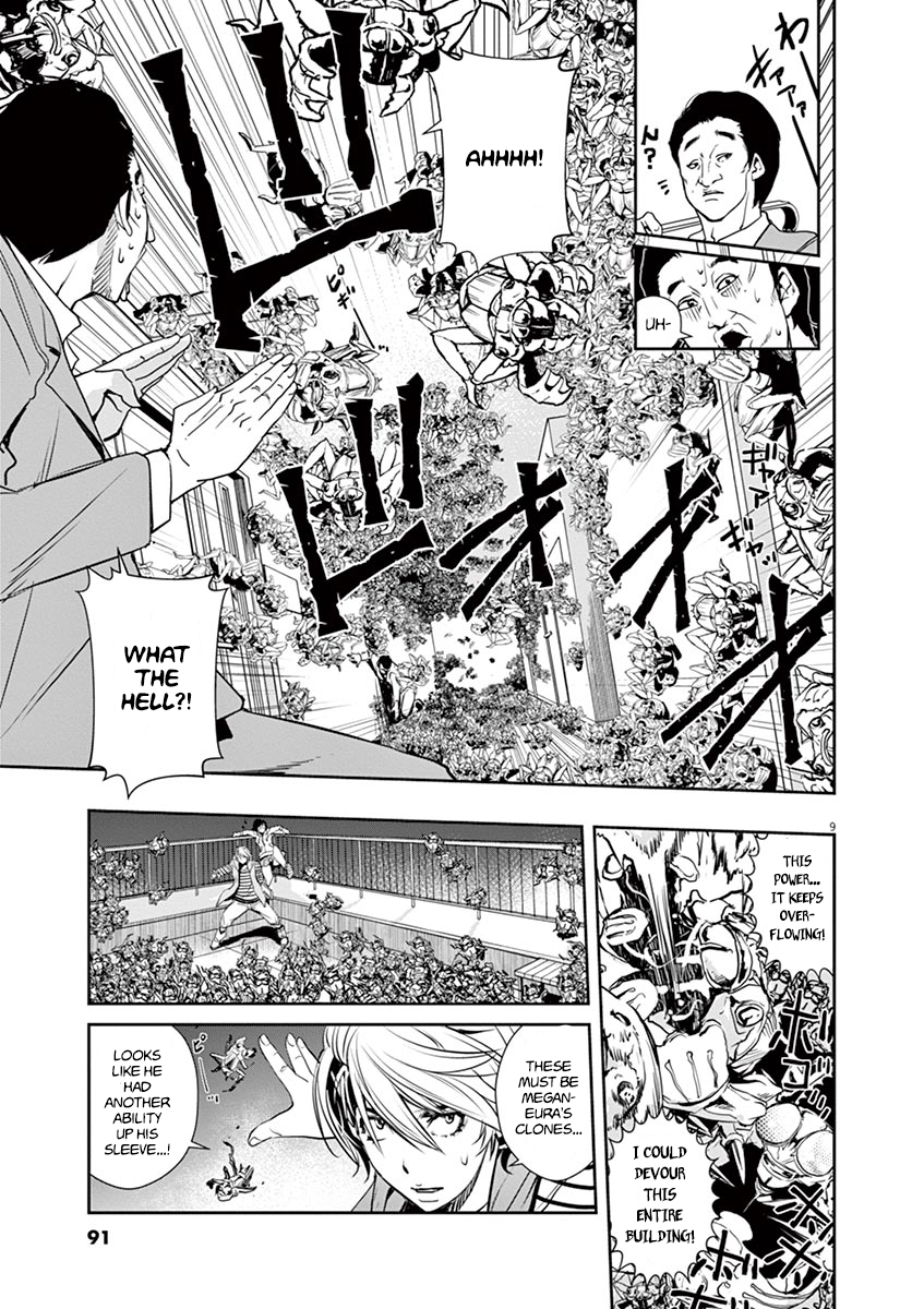 Read Fuuto Tantei EN Manga Online