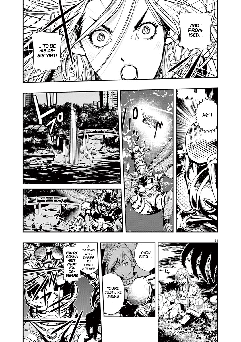 Read Fuuto Tantei EN Manga Online