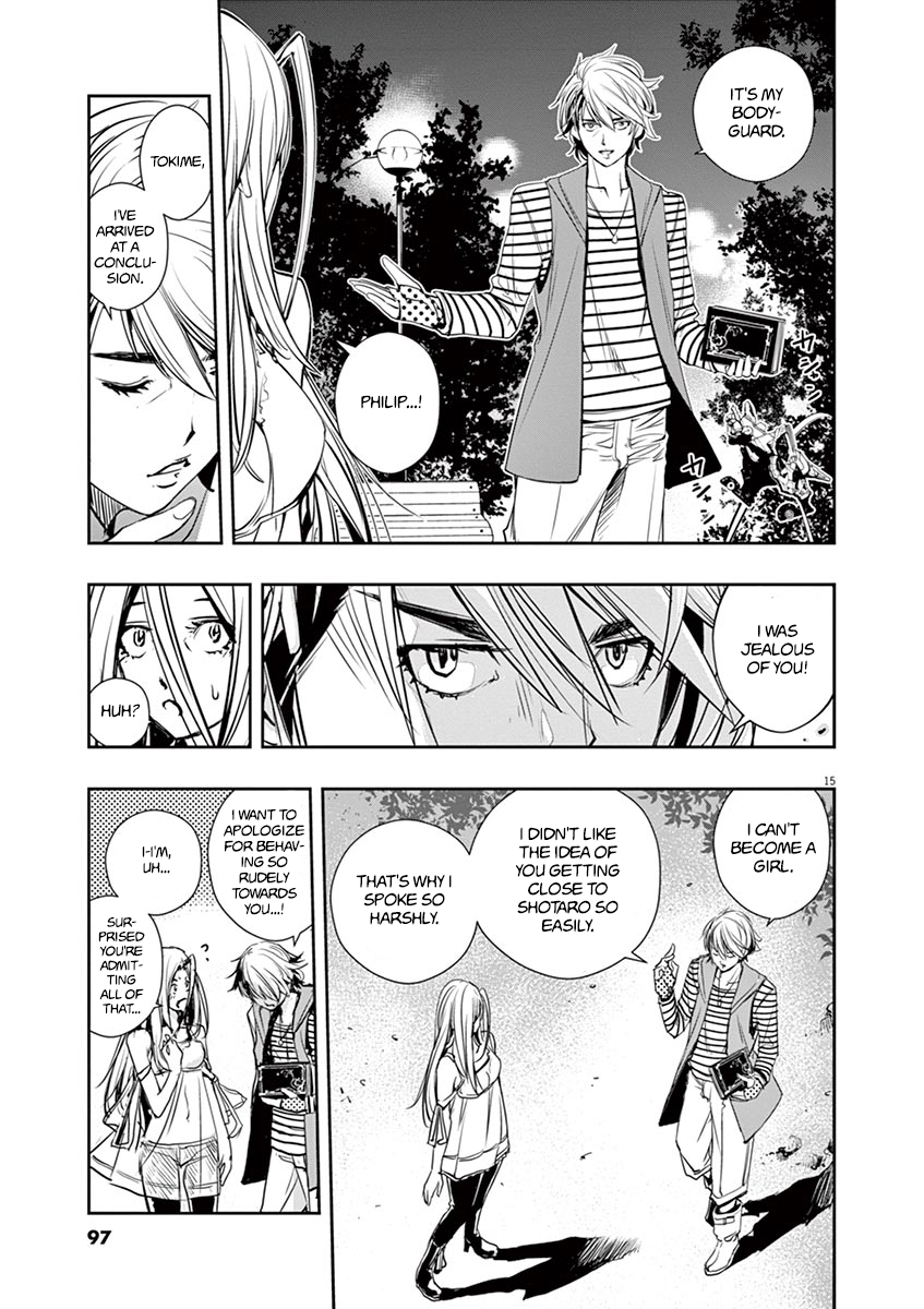 Read Fuuto Tantei EN Manga Online