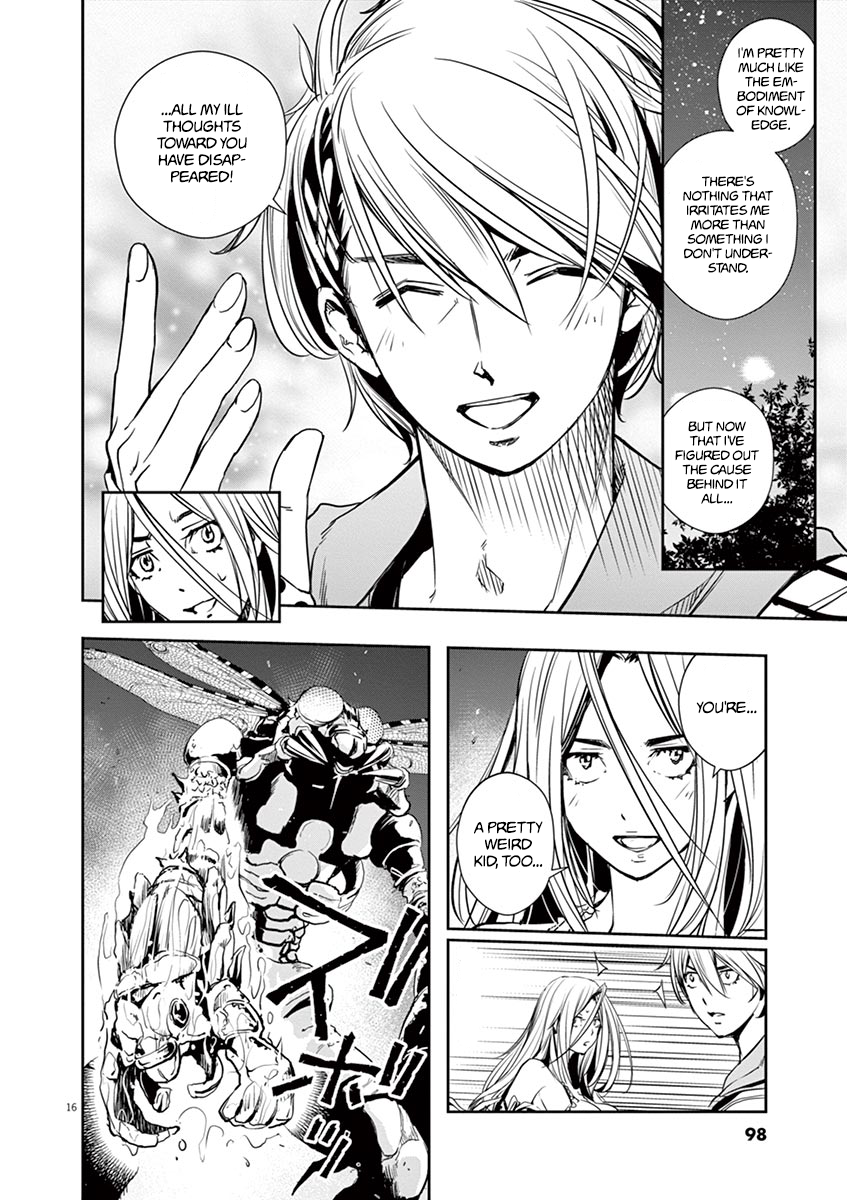 Read Fuuto Tantei EN Manga Online