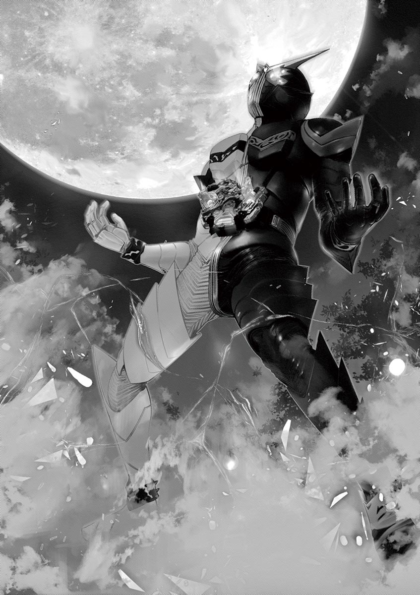 Read Fuuto Tantei EN Manga Online