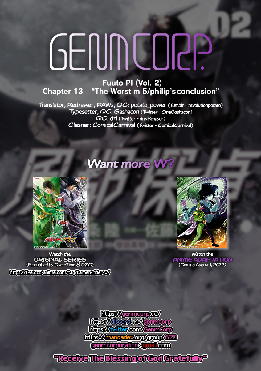 Read Fuuto Tantei EN Manga Online