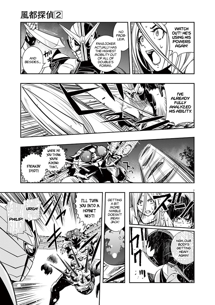 Read Fuuto Tantei EN Manga Online