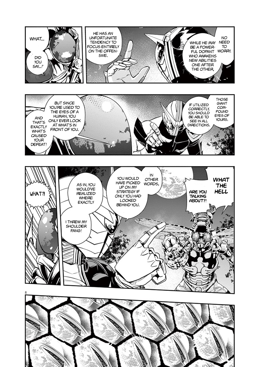 Read Fuuto Tantei EN Manga Online