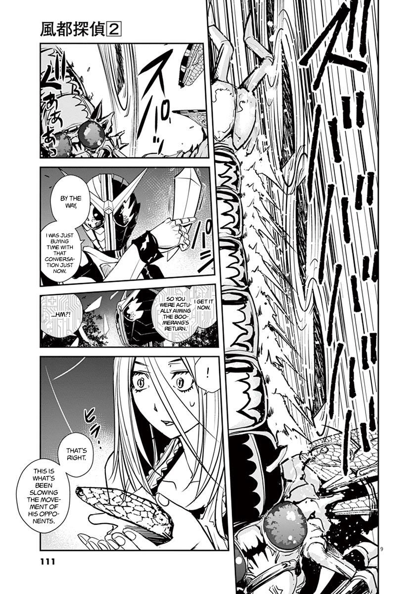 Read Fuuto Tantei EN Manga Online