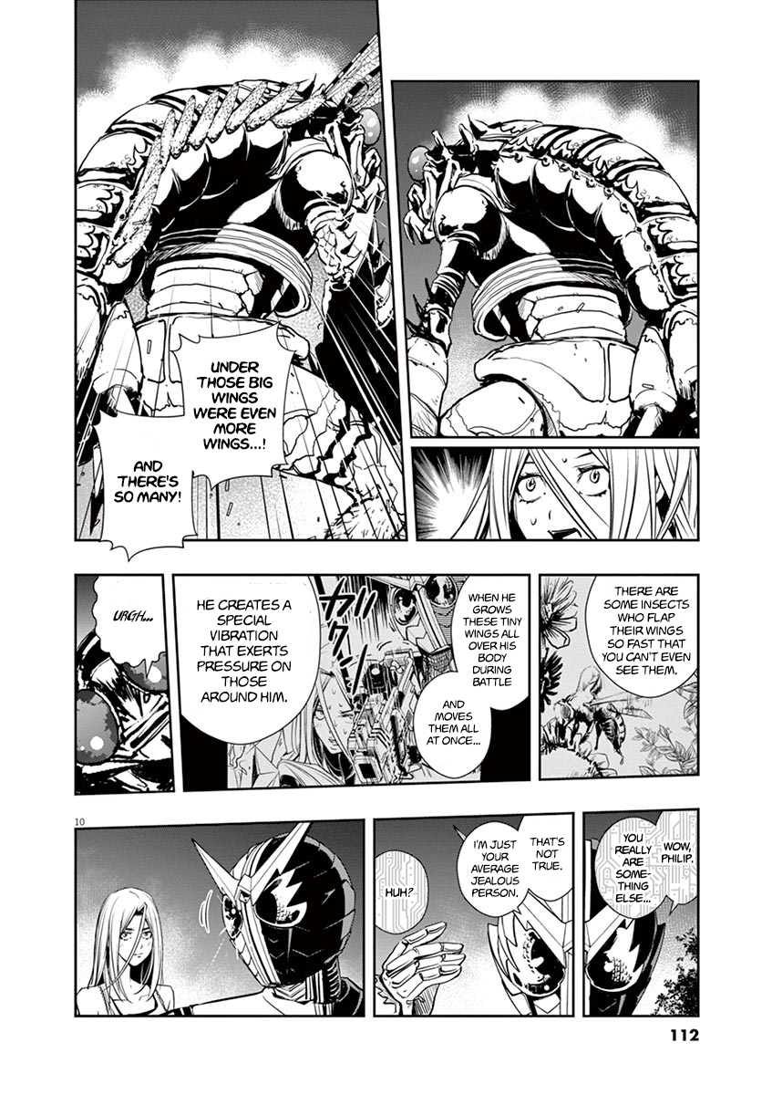 Read Fuuto Tantei EN Manga Online