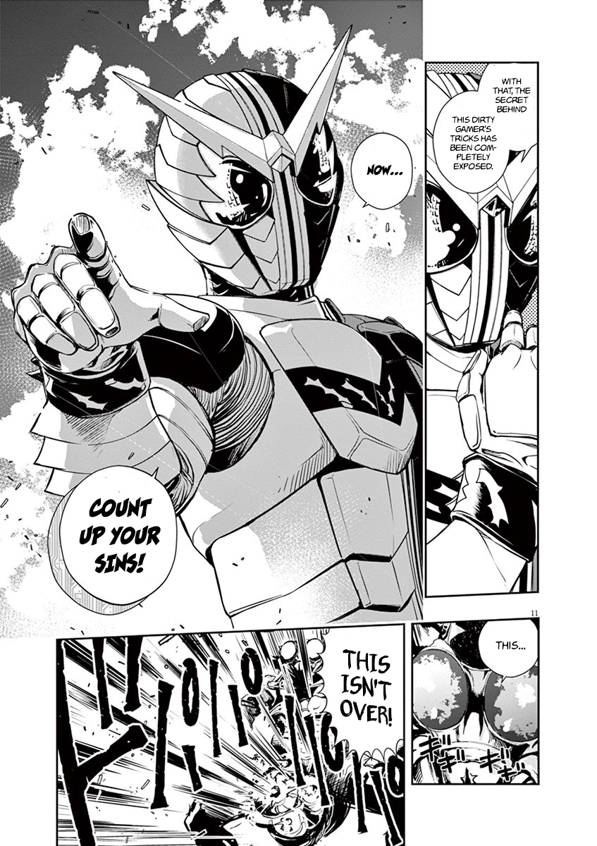 Read Fuuto Tantei EN Manga Online